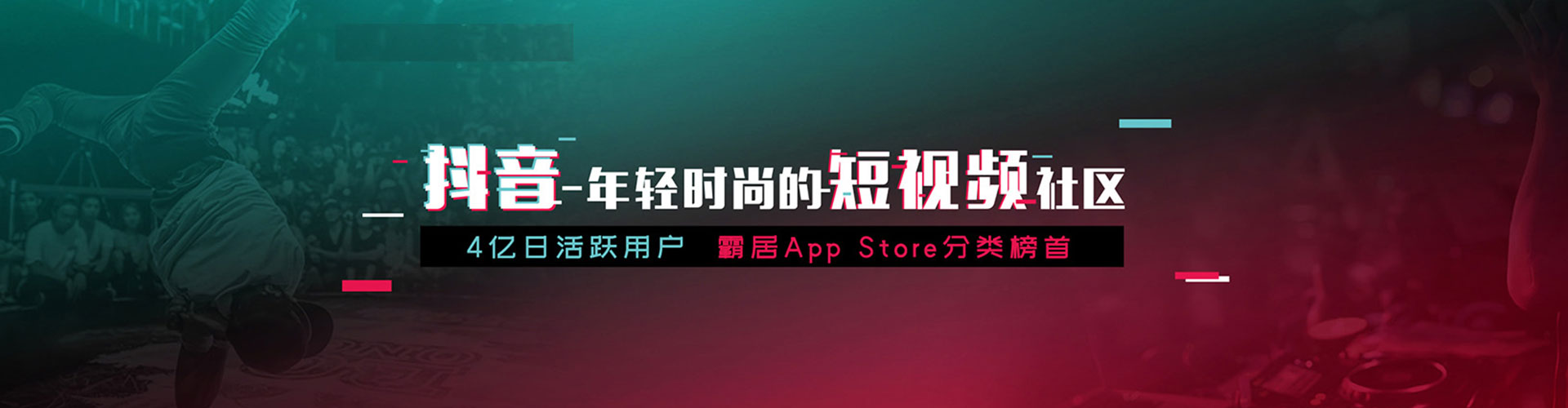 平安百度sem